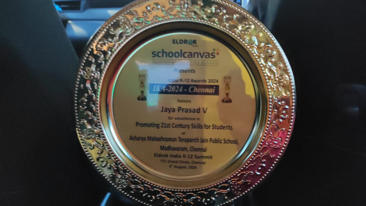 ELDROK SCHOOL AWARD